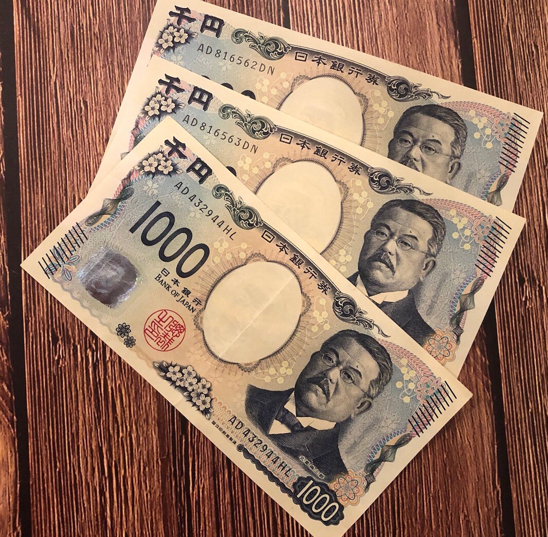 1000 Japonese Yen.  (2024). Kitasato Shibasaburō. Fuji Mountain.