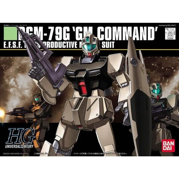 #46 RGM-79G GM Command Gundam 0080, Bandai Hobby HGUC #46 RGM-79G GM Command Gundam 0080, Bandai Hobby HGUC