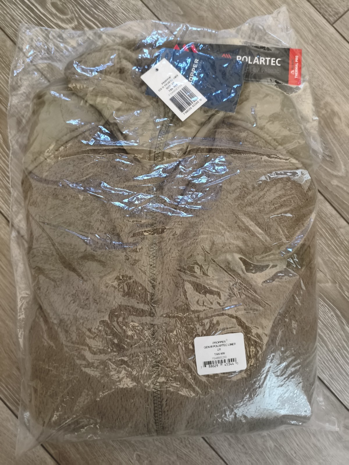 Propper GEN3 POLARTEC LINER FLEECE JACKET Size LR (Large REGULAR) TAN499 Propper GEN3 POLARTEC LINER FLEECE JACKET Size LR (Large REGULAR) TAN499