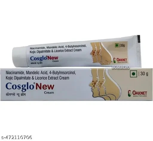 New Cos-Glo Skin Lightening Cream -(30G)