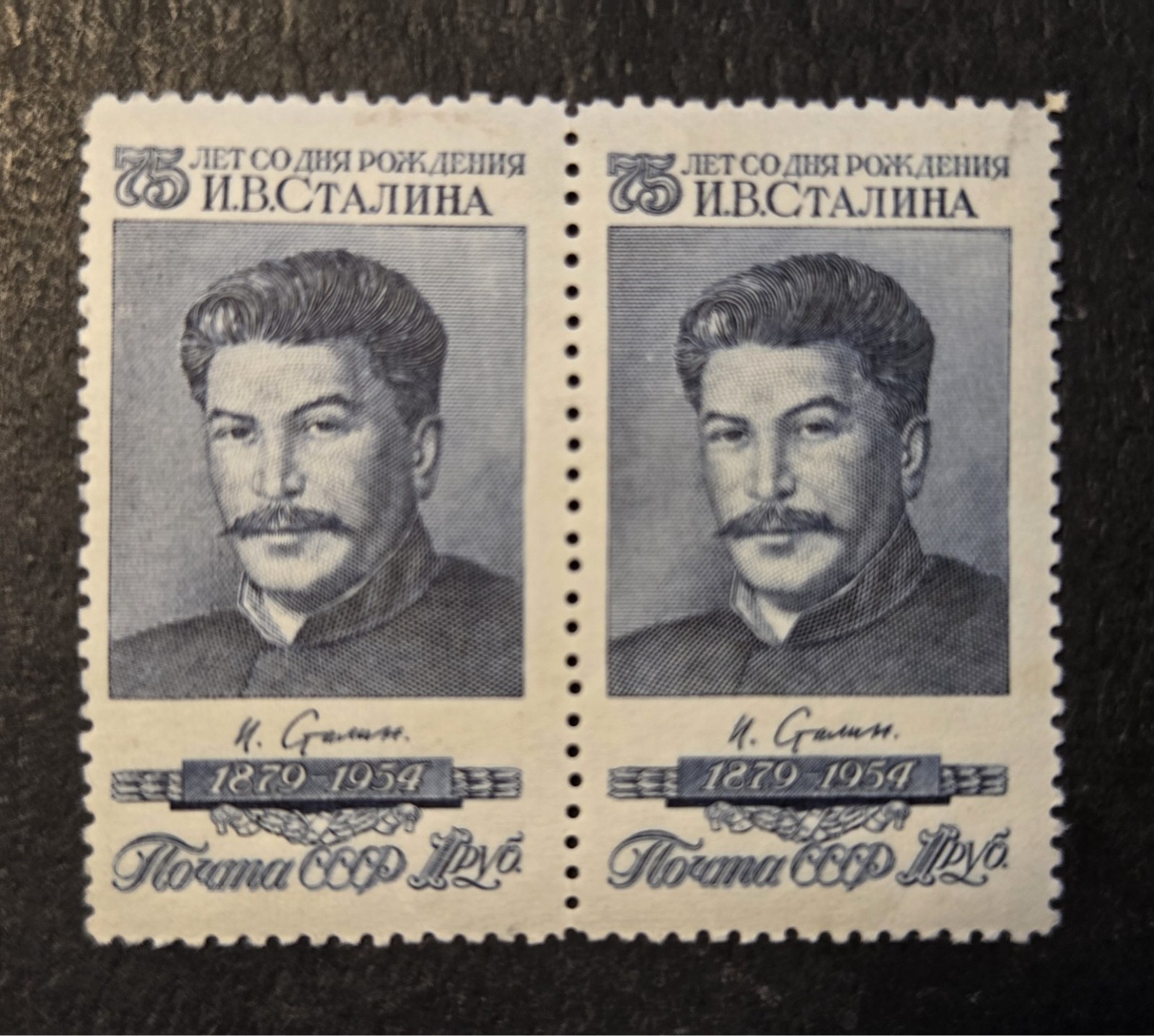 1954 Russia USSR Stalin   - MLH OG