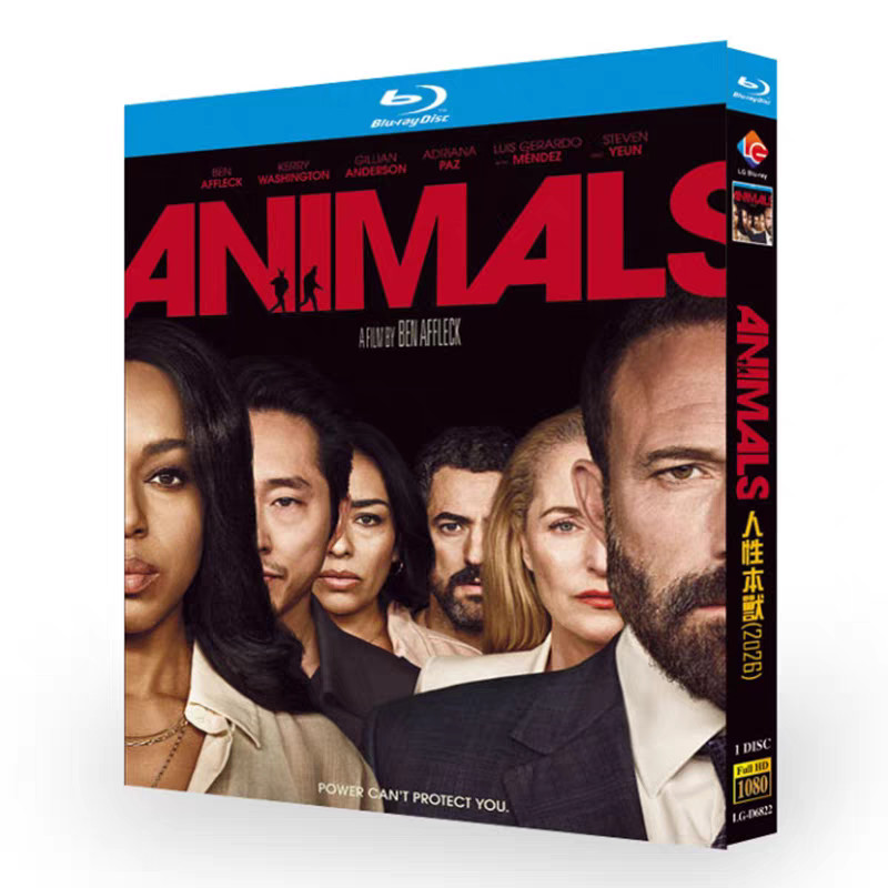 Animals(2026)1-D Animals(2026)1-D