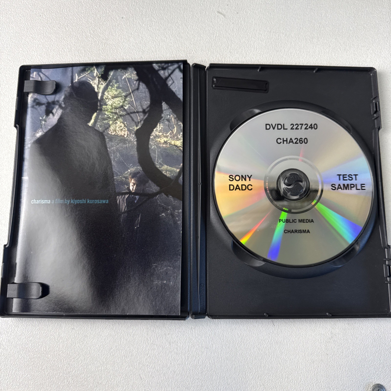 Charisma (DVD, 2005) – TEST SAMPLE / Screener – Kiyoshi Kurosawa – OOP HTF