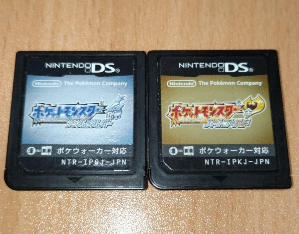 Pokemon Heart Gold & Soul Silver set Nintendo DS Japanese game Cartridge only