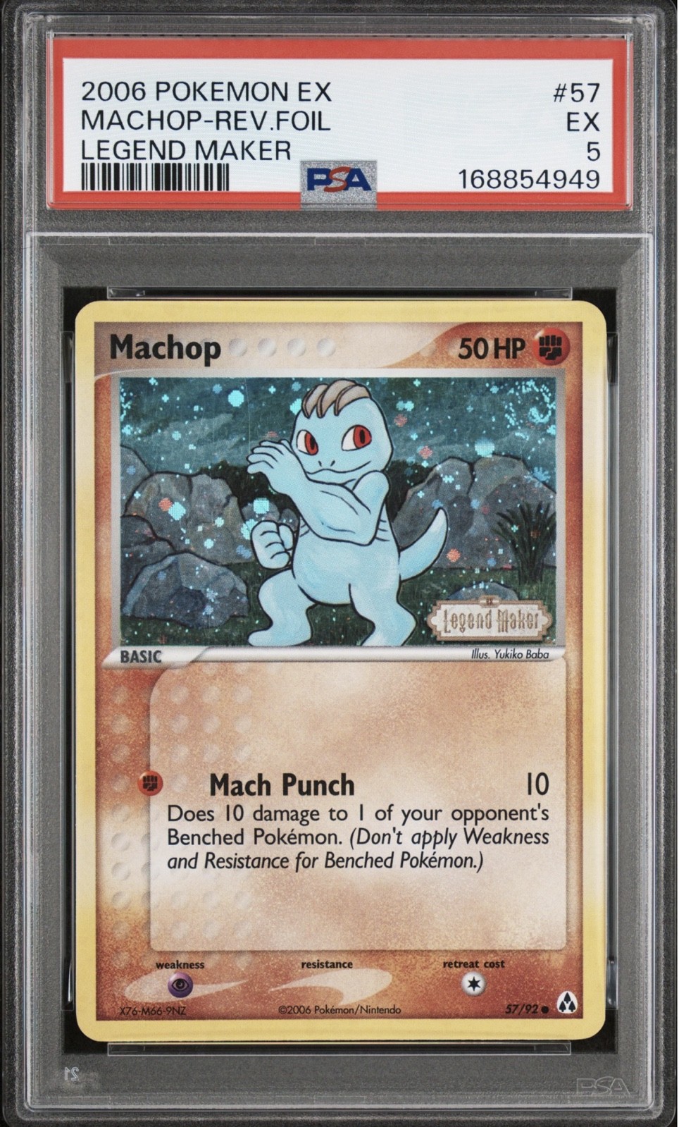 2006 Pokémon Machop 57/92 EX Legend Maker Reverse Holo