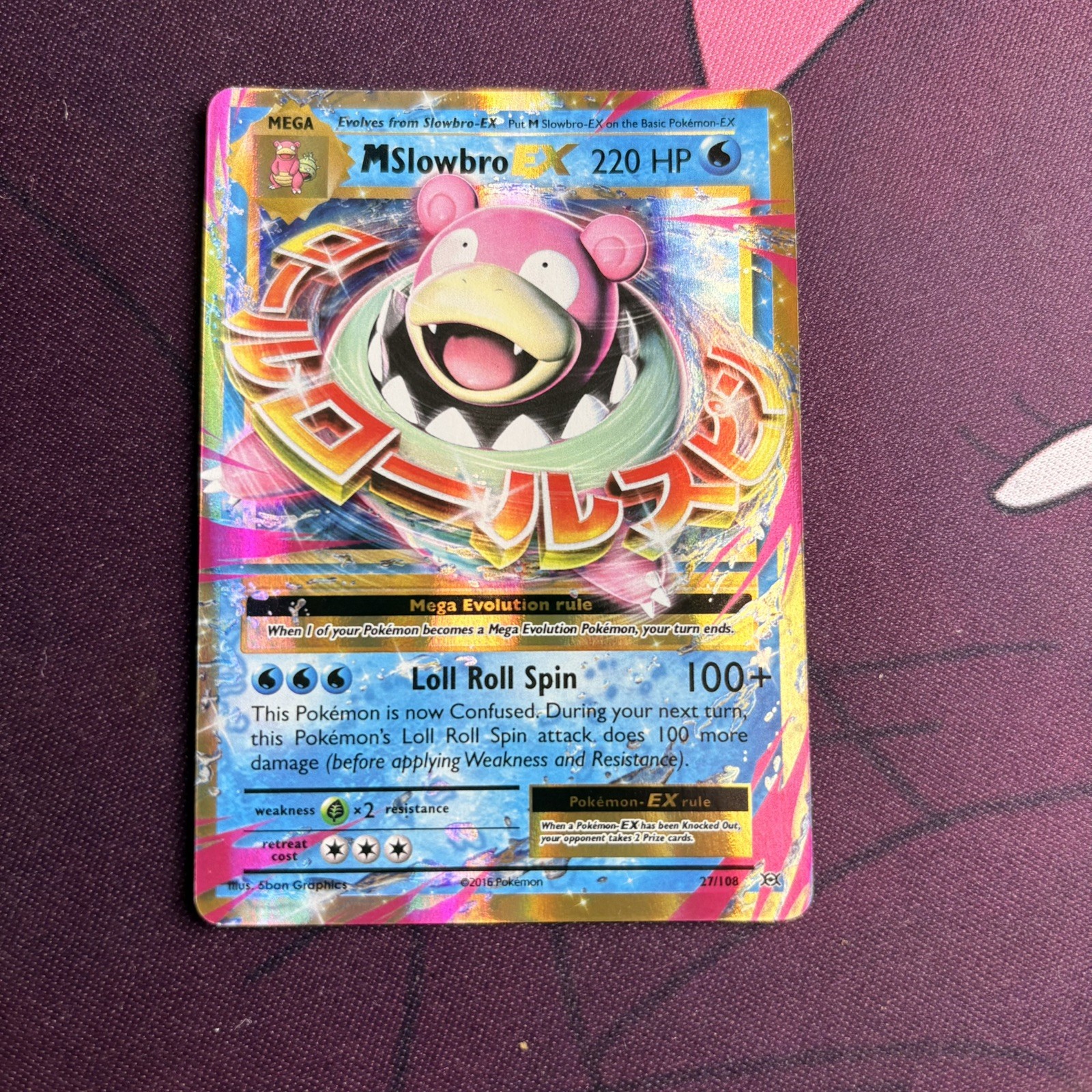 Pokemon TCG Mega M Slowbro EX 2016 XY Evolutions 27/108 Ultra Rare NM Holo Card
