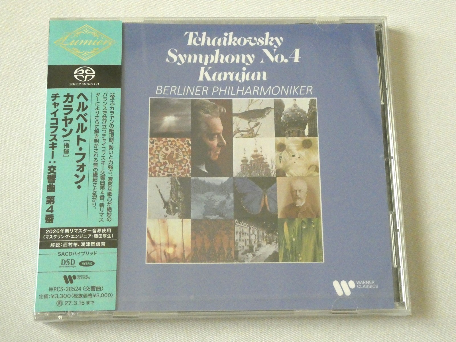 Karajan BPh Tchaikovsky Symphony No. 4 Newly remastered SACD Hybrid