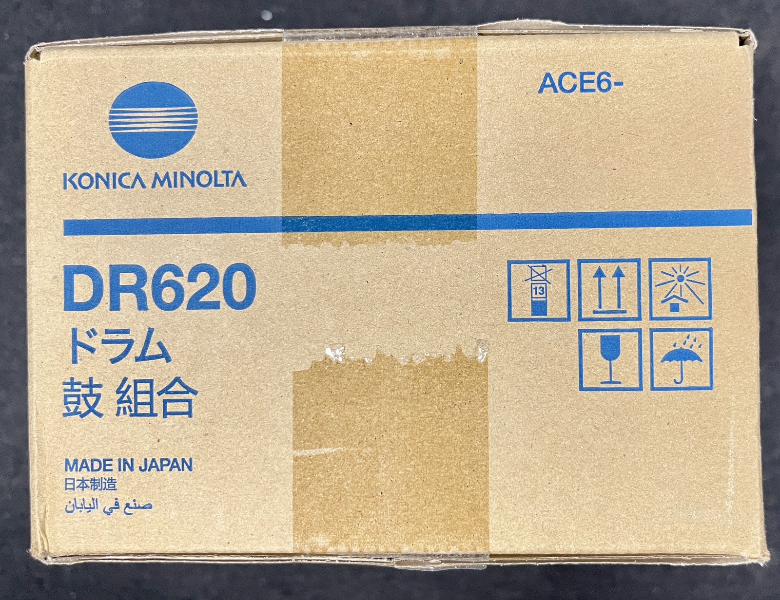 Konica Minolta OEM DR620 (ACE60Y1)Black Drum unit AccurioPress C4070 C4080 NEW Konica Minolta OEM DR620 (ACE60Y1)Black Drum unit AccurioPress C4070 C4080 NEW