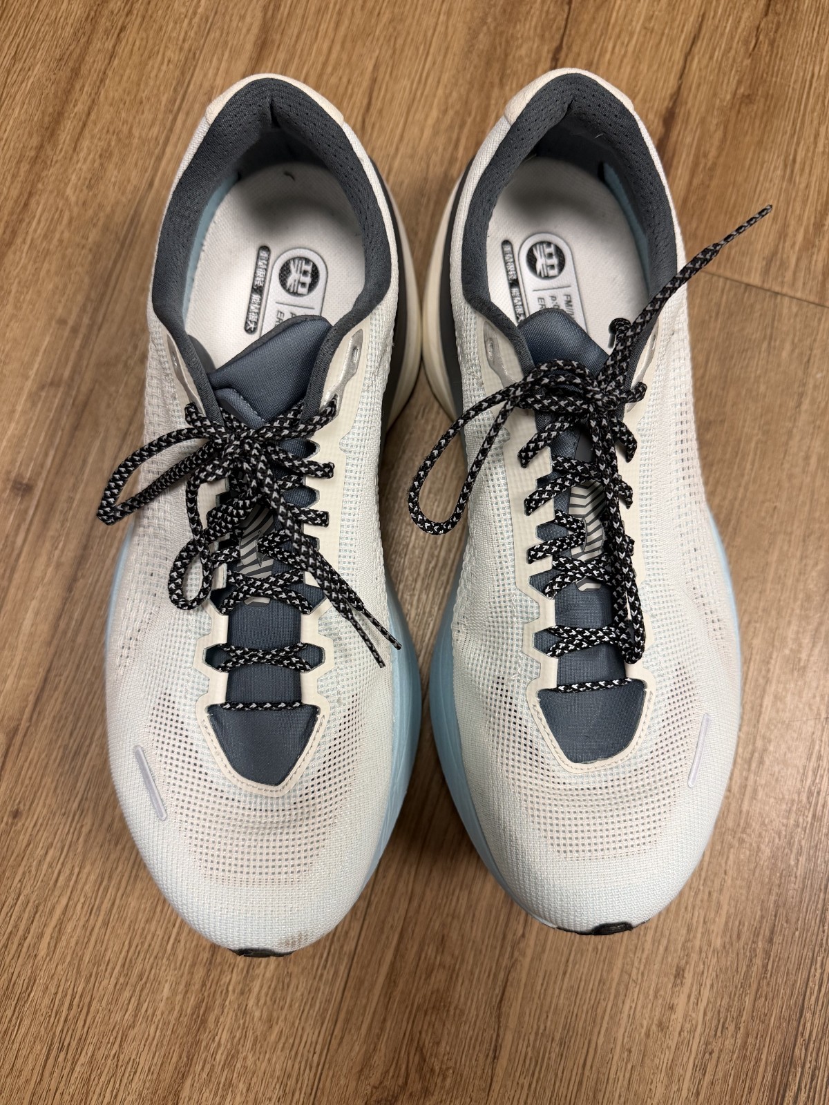 Dynafish Xiaonian Glacier Gray Running Shoes Mens Size US9 EUR42 UK8.5 CN270