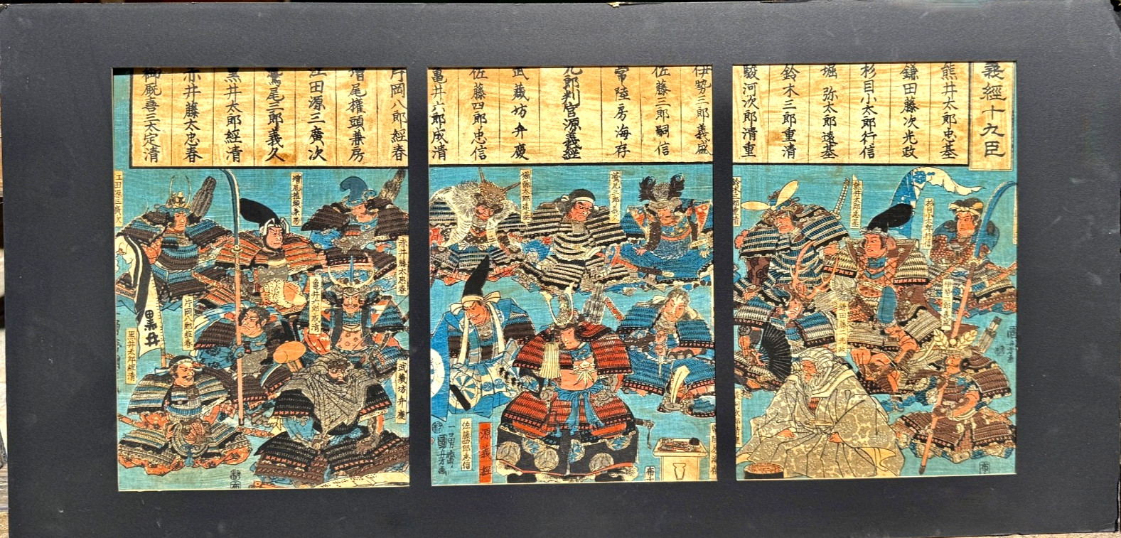 Kuniyoshi Woodblock Triptych \