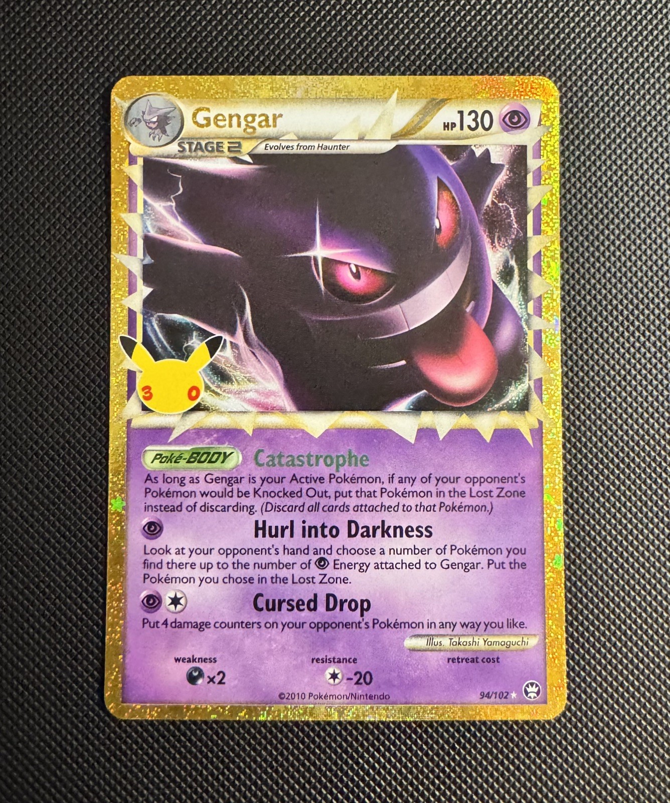 Gengar 94 /102 (Prime) Holo 30th Celebration Reprint Pokemon TCG NM/M