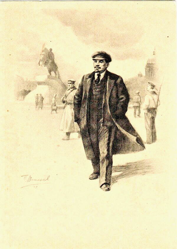 P.Vasilyev 1947 Soviet Russian postcard V.I.Lenin in Petrograd P.Vasilyev 1947 Soviet Russian postcard V.I.Lenin in Petrograd