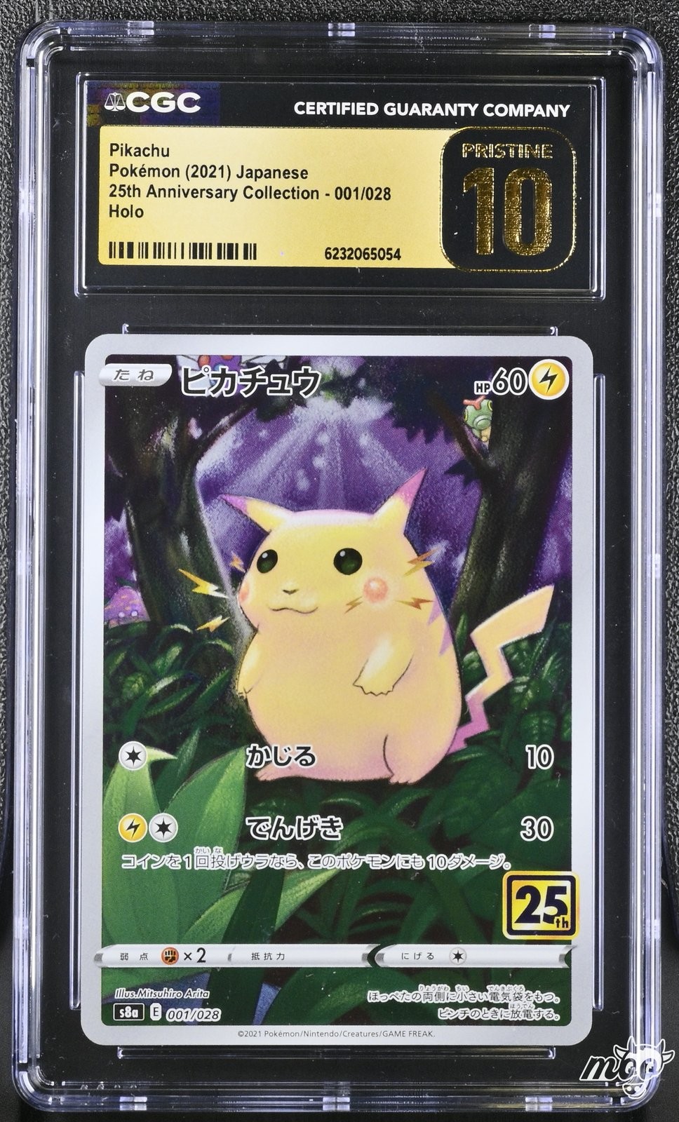 2021 CGC Pristine 10 Graded Pokemon Pikachu 001/028 Holo Japanese 2021 CGC Pristine 10 Graded Pokemon Pikachu 001/028 Holo Japanese