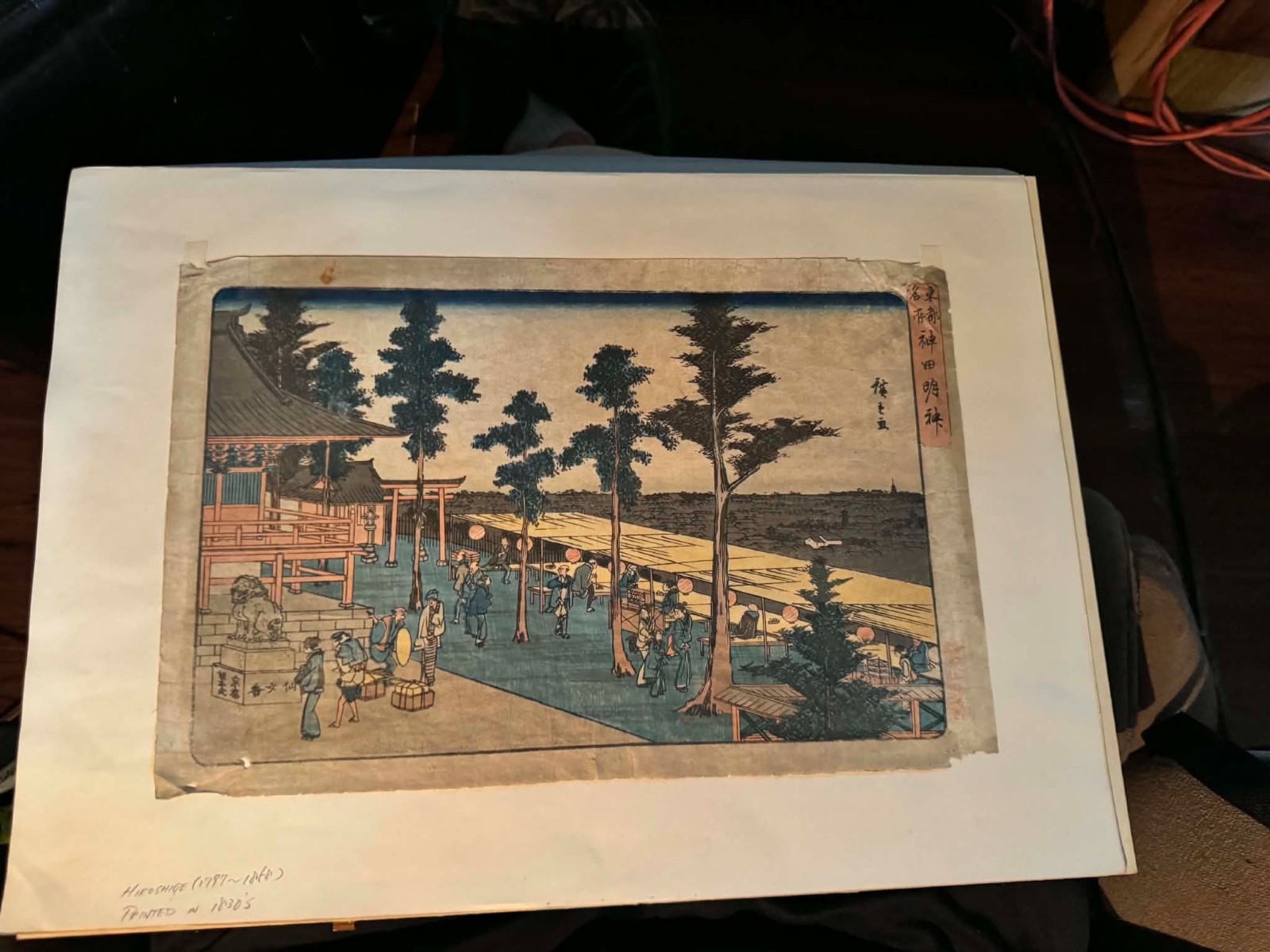 Antique Japanese Woodblock Print Hiroshige Kanda Myojin Shrine Edo Series Art Antique Japanese Woodblock Print Hiroshige Kanda Myojin Shrine Edo Series Art