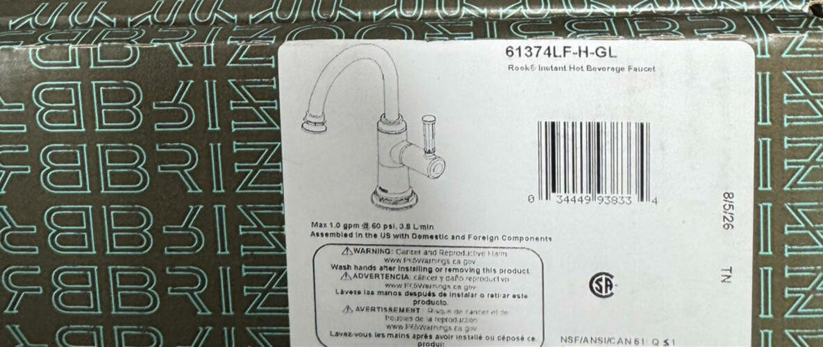 Brizo 61374LF-H-GL Rook 1.0 GPM Instant Hot Faucet Water Dispenser, Gold*NEW* Brizo 61374LF-H-GL Rook 1.0 GPM Instant Hot Faucet Water Dispenser, Gold*NEW*