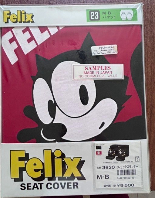 Felix the Cat Car Seat Cover Japan Edition Sample