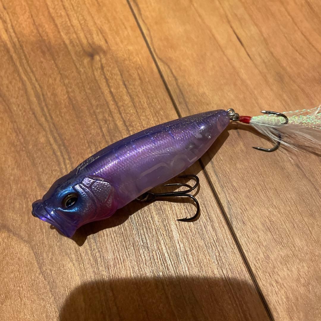 Megabass POP MAX Purple Rain Prince