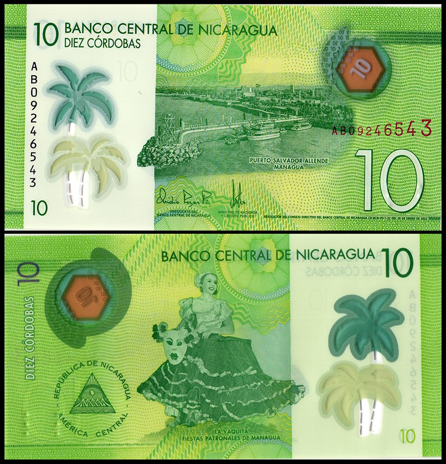 Nicaragua 10 Cordobas, 2022, P-209a.3, UNC, Polymer