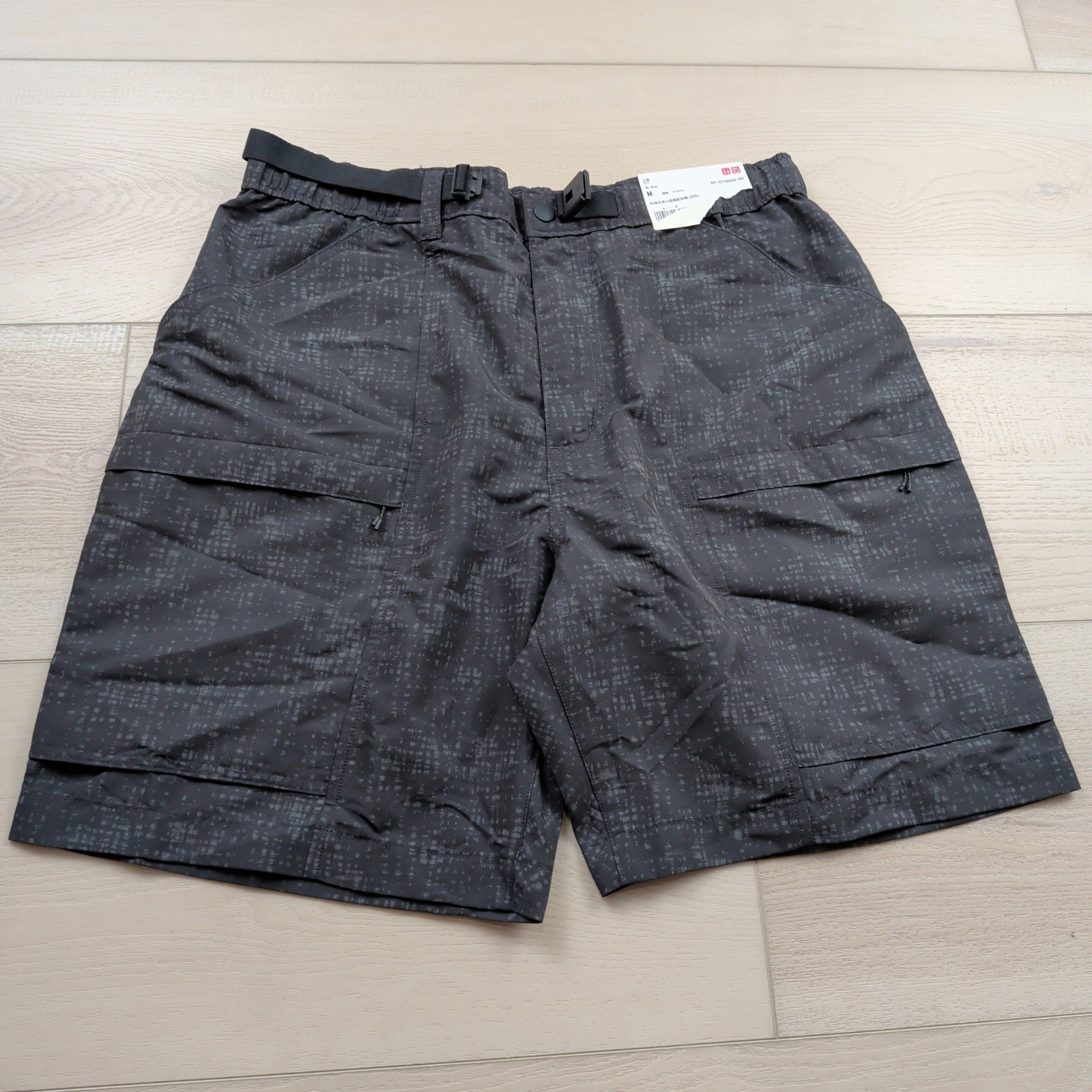 NEW Uniqlo Geared Cargo Shorts Belted Mens M Geodesic Print Gray Water Repellent