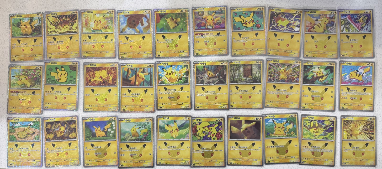 Complete Of 30 Pikachu M6a 2026 30th Anniversary Celebration Pokemon Card Korean