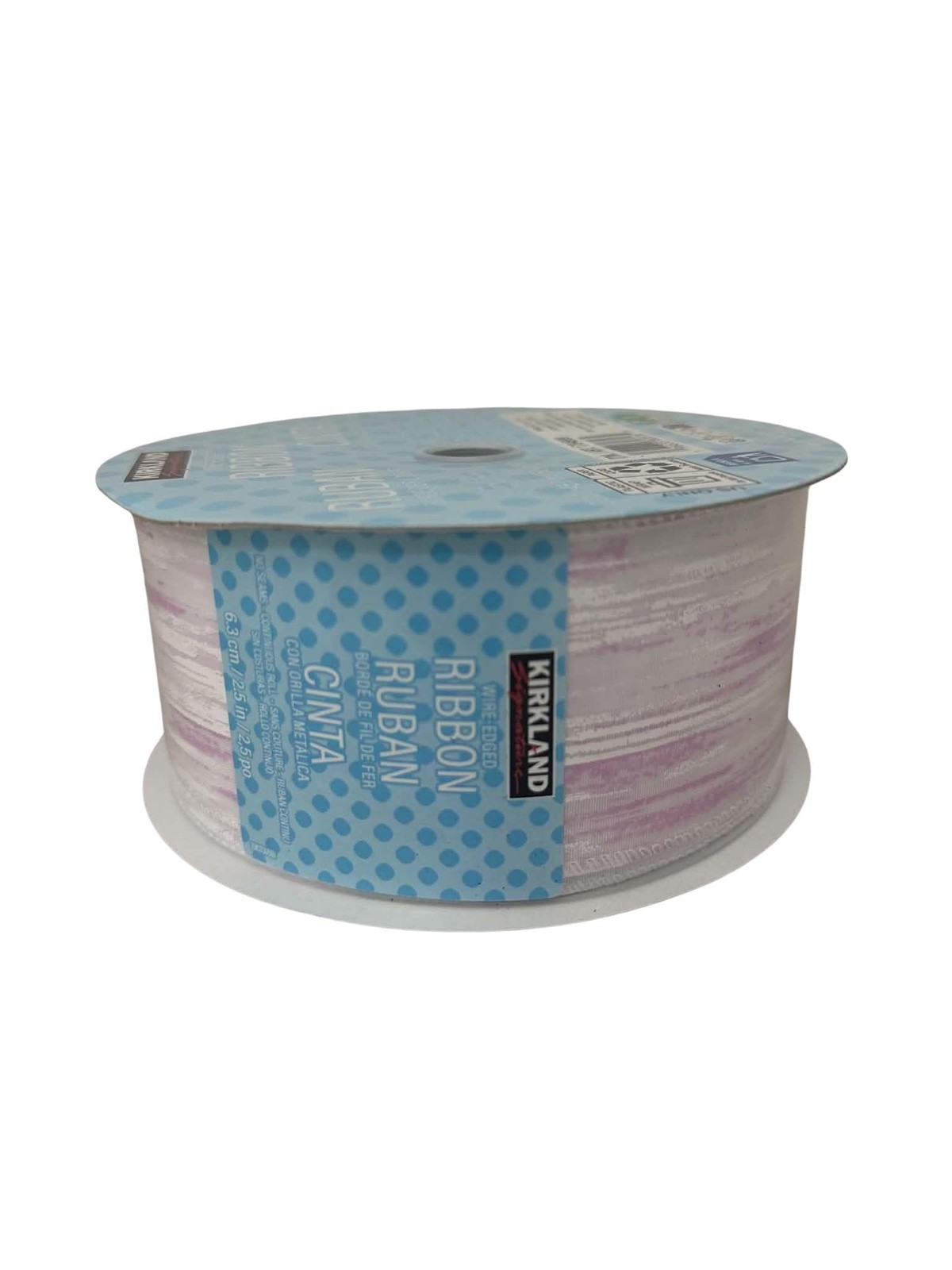 Kirkland Signature Wire Edged Ribbon Purple Brush Stripe 2.5 in x 50 Yards