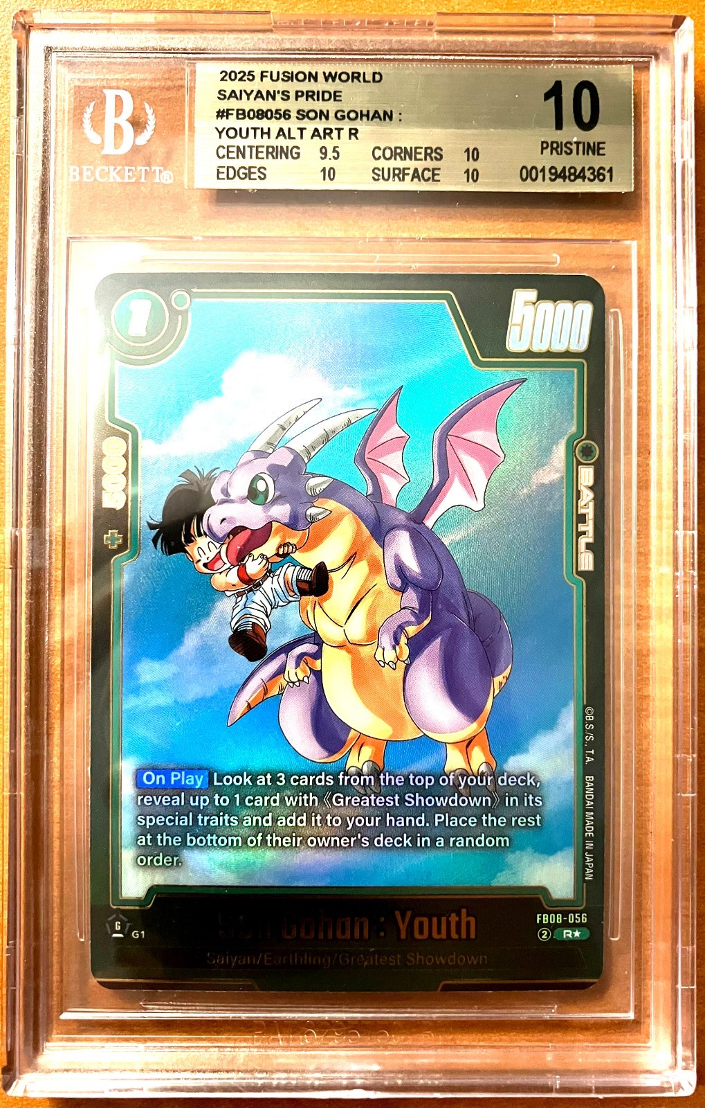 2025 Dragon Ball Fusion World Son Gohan: Youth R* ALT ART RARE BGS 10 Pristine 2025 Dragon Ball Fusion World Son Gohan: Youth R* ALT ART RARE BGS 10 Pristine