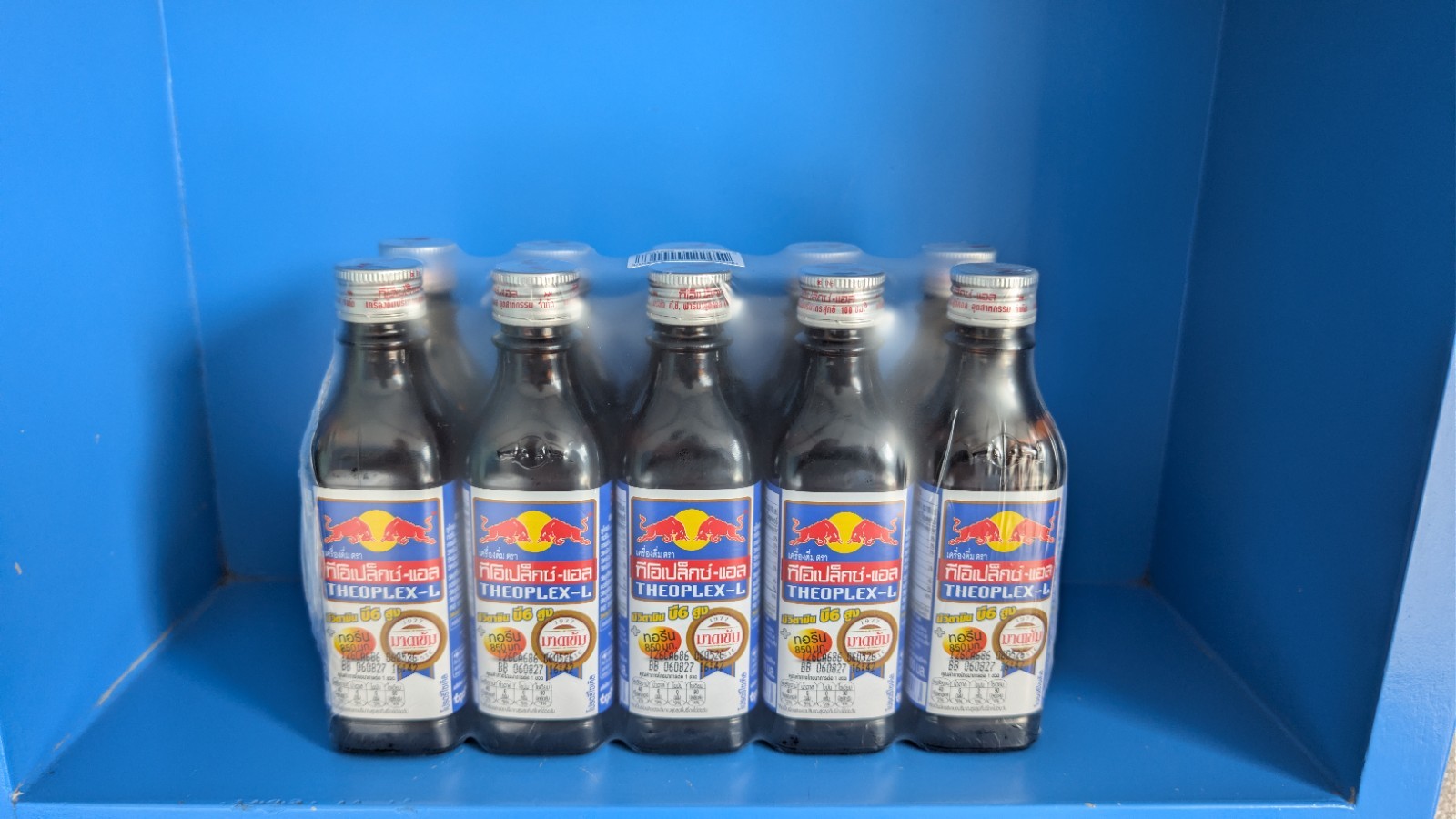 Krating Daeng, Original Red Bull from Thailand, 10x100ml, 850mg Taurine, Energy