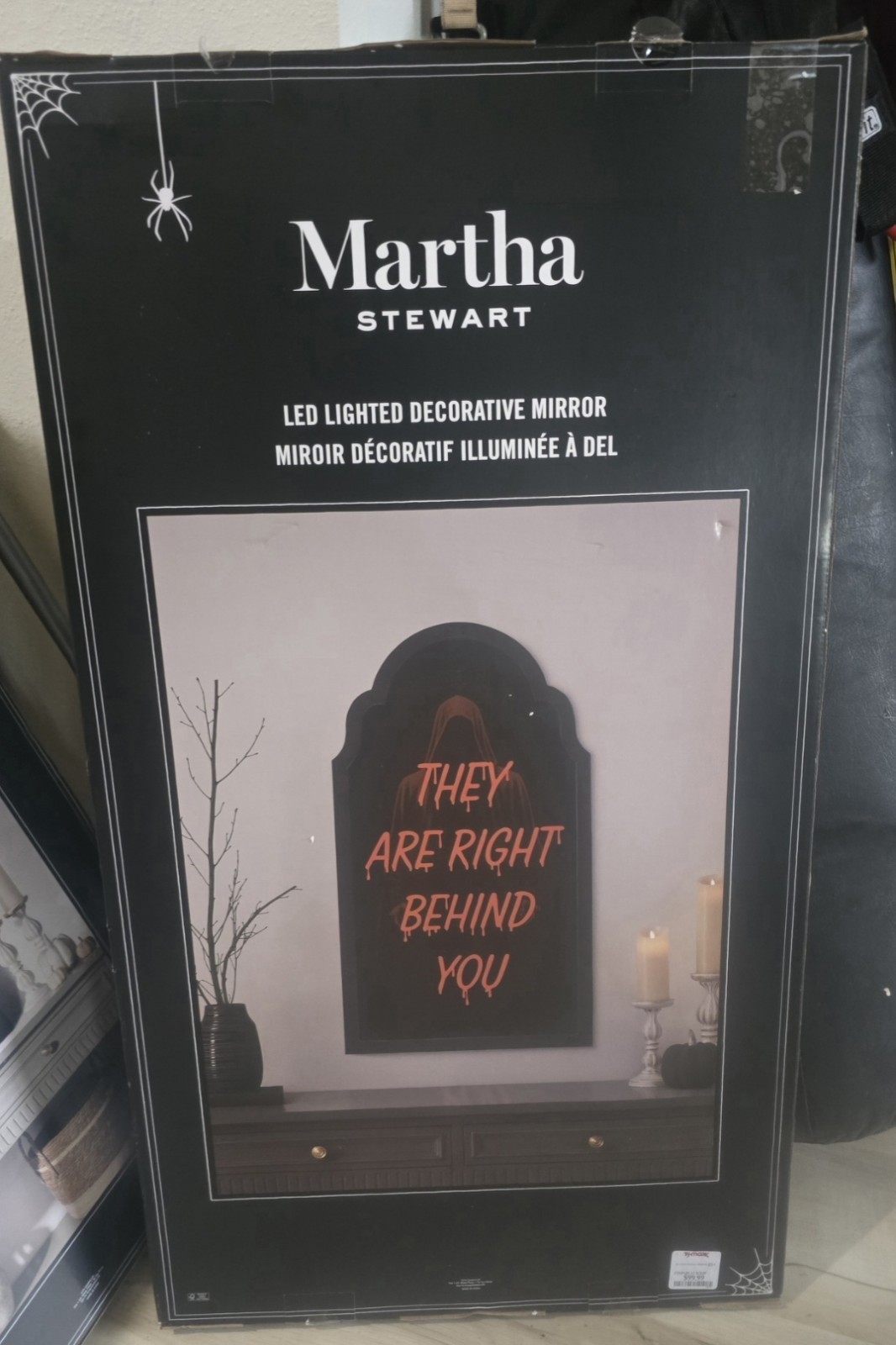 New Martha Stewart \