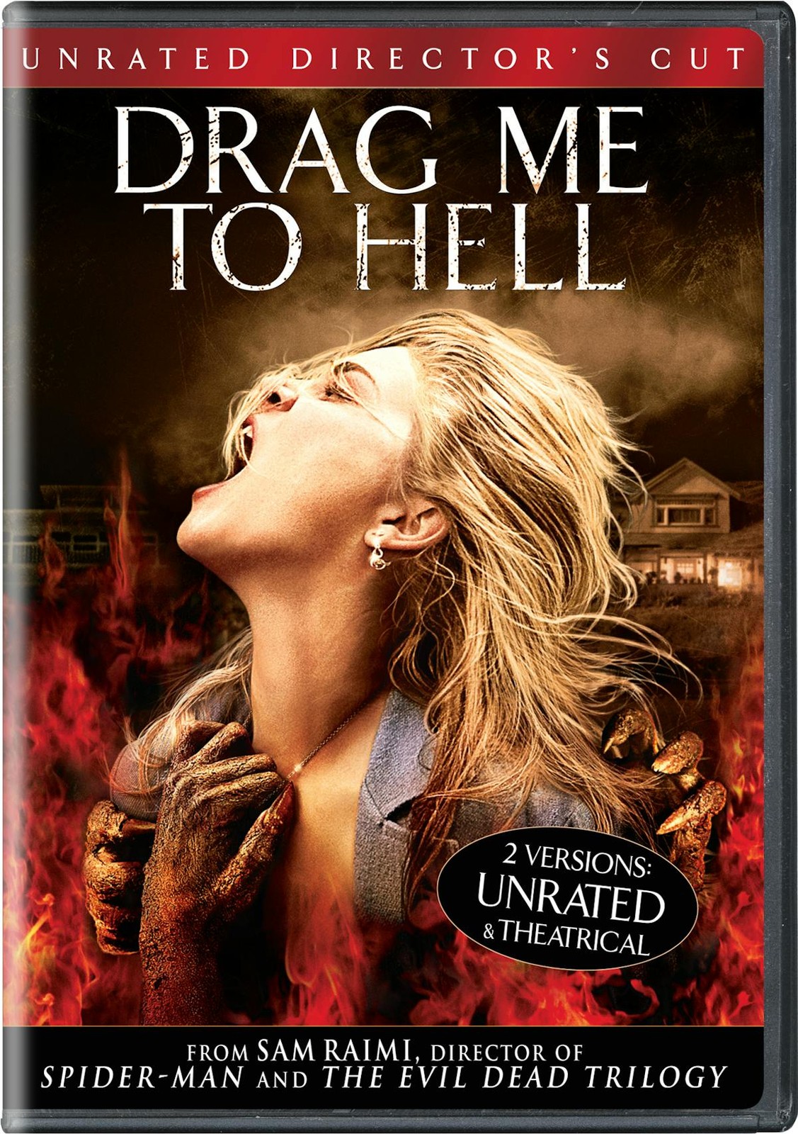 Drag Me to Hell DVD Alison Lohman NEW