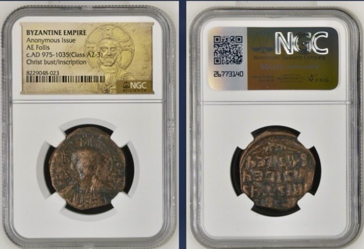 Jesus Christ King Of Kings NGC Ancient Byzantine Empire Coin 975-1035AD Genuine