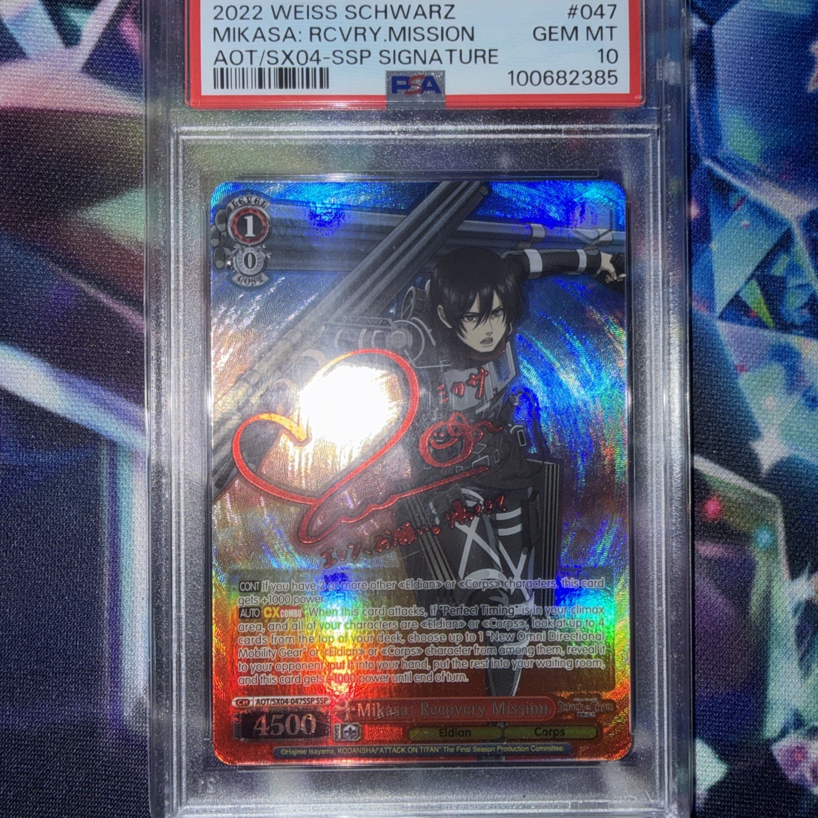 2022 WEISS SCHWARZ ATTACK ON TITAN: FINAL SEASON MIKASA: RECOVERY MISSION PSA 10