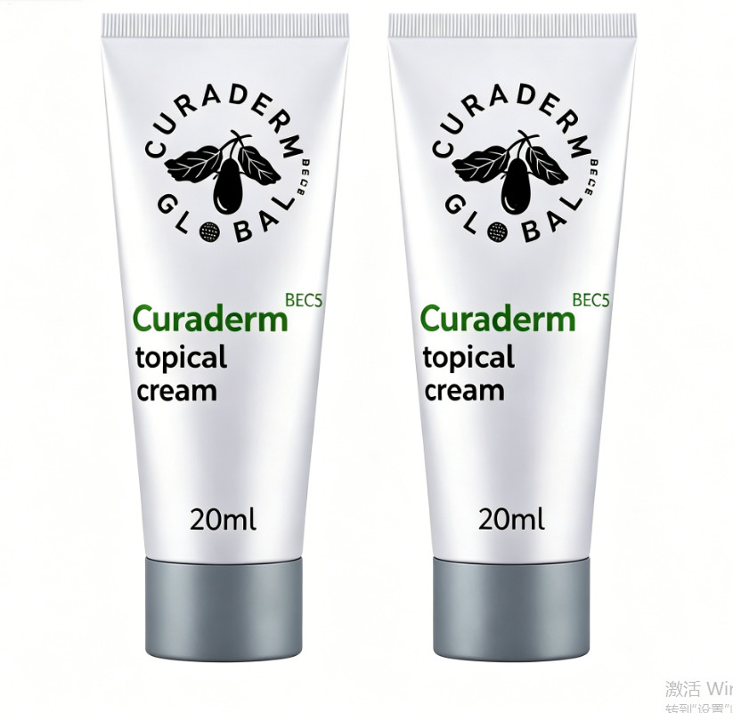 2Pack Curaderm BEC5 Cream 20ml New in Stock