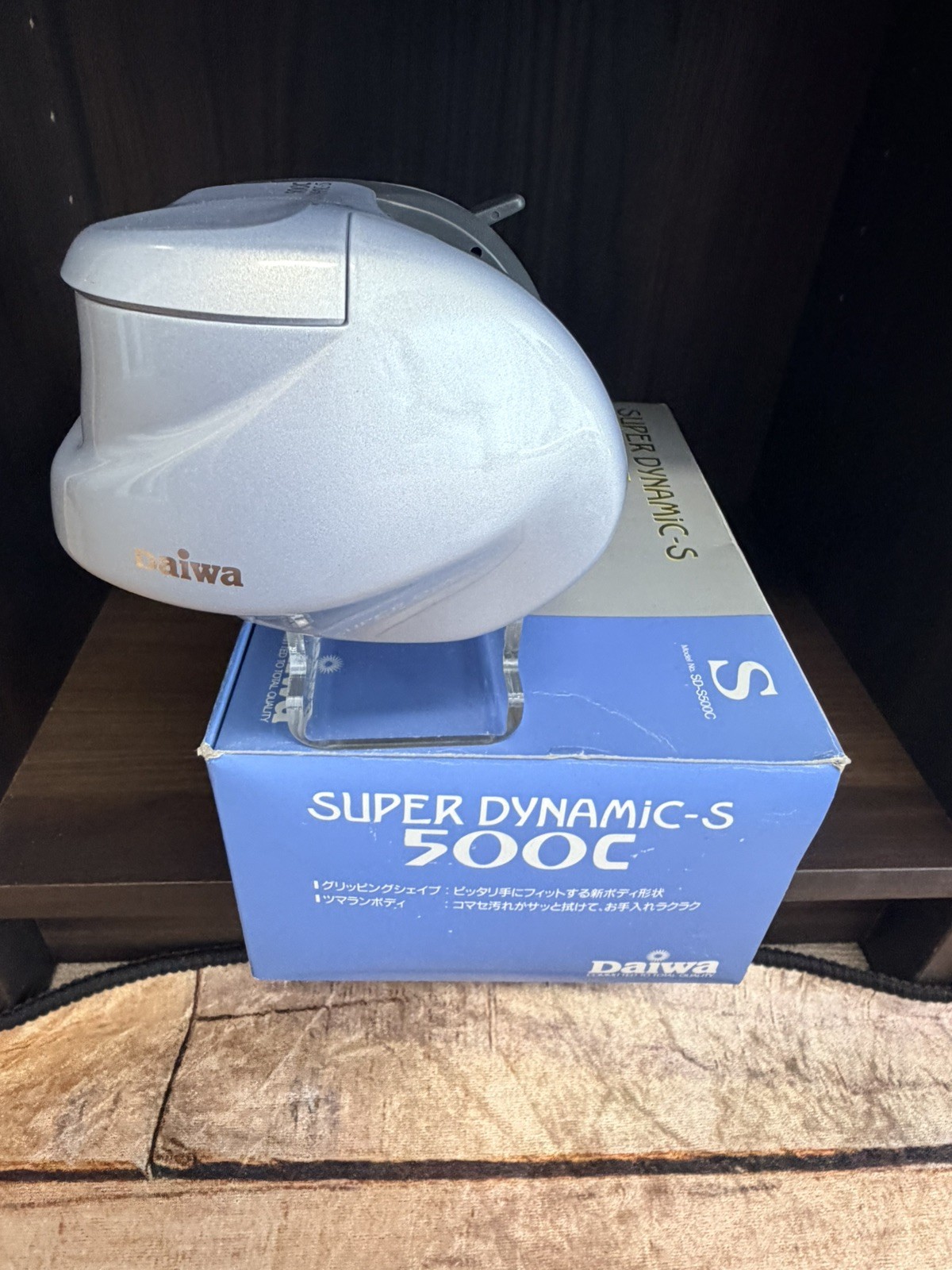 Daiwa Reel Super Dynamic-S 500C 🔥NEW WITH MICRO SCUFF🔥