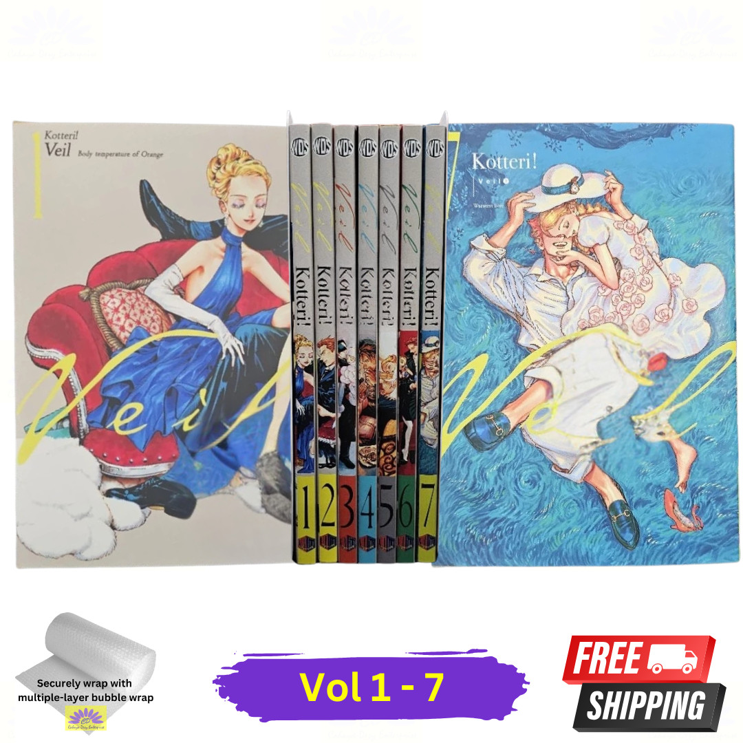 Veil Manga English Vol 1-7 End Complete Set (Full Color Edition) Comic Books New