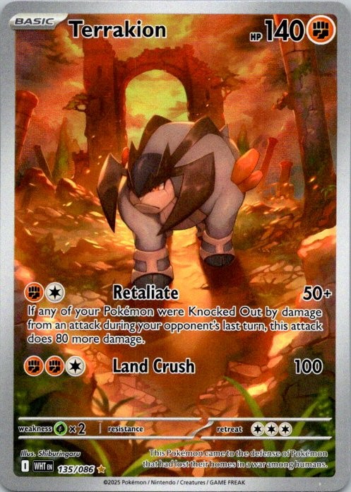 Terrakion Holo Illustration Rare SV: White Flare 135/086 NM Terrakion Holo Illustration Rare SV: White Flare 135/086 NM