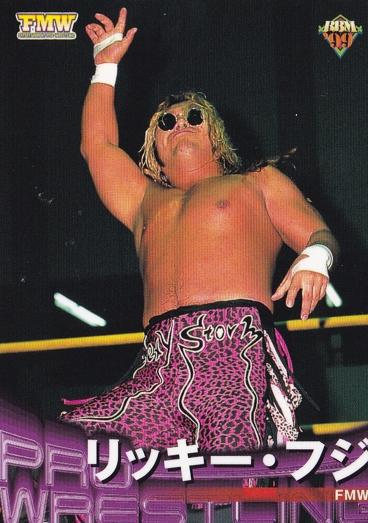 Ricky Fuji 1999 BBM Pro Wrestling #42