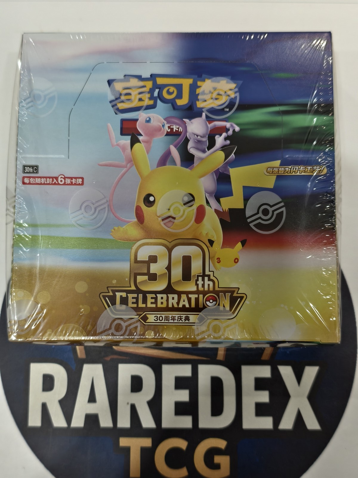 Pokémon TCG 30th Celebrations Sealed Booster Box S-Chinese Mega Anniversary
