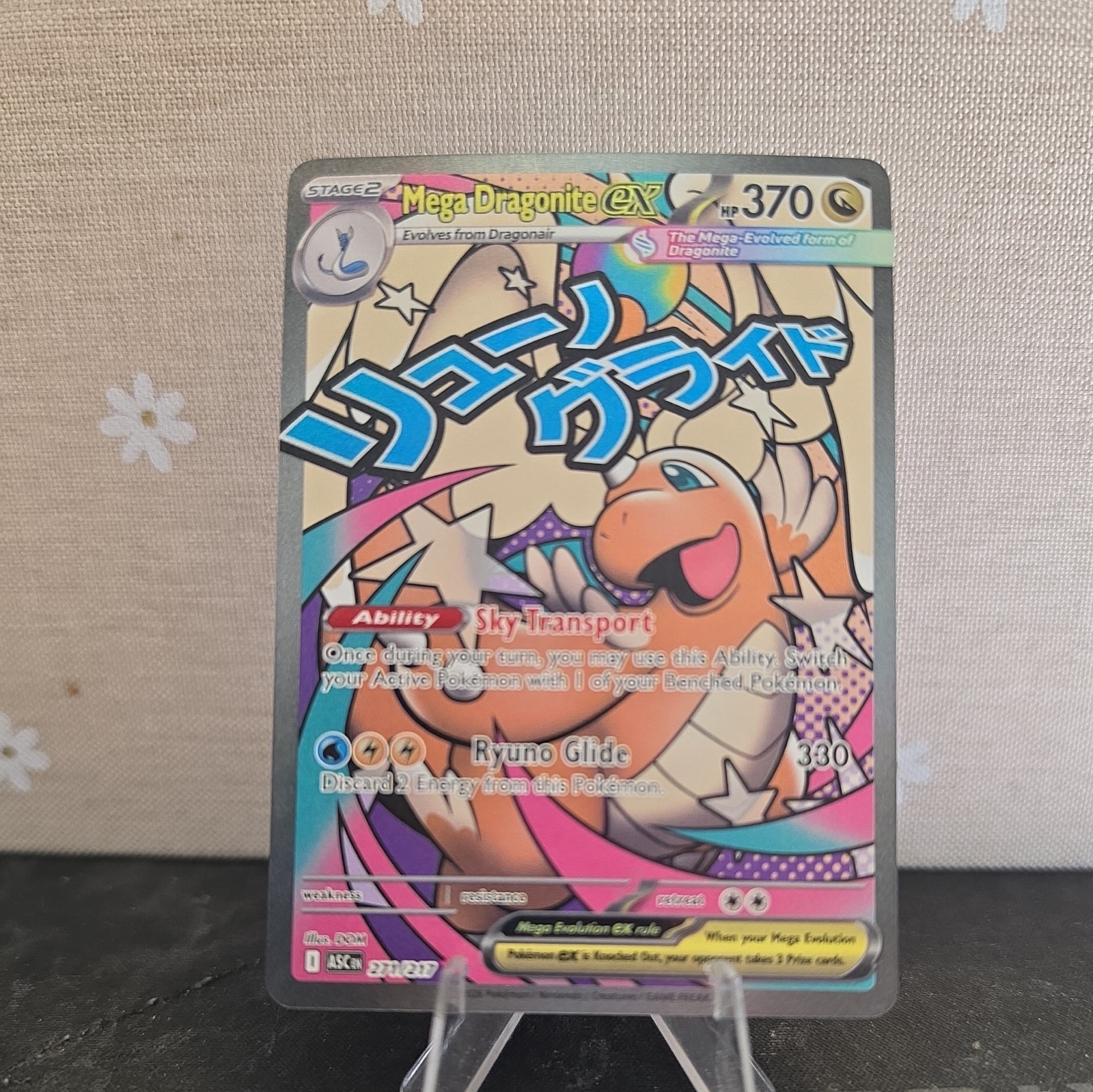RARE MISSING INK ERROR Mega Dragonite ex 271/217 Mega Attack Rare NM