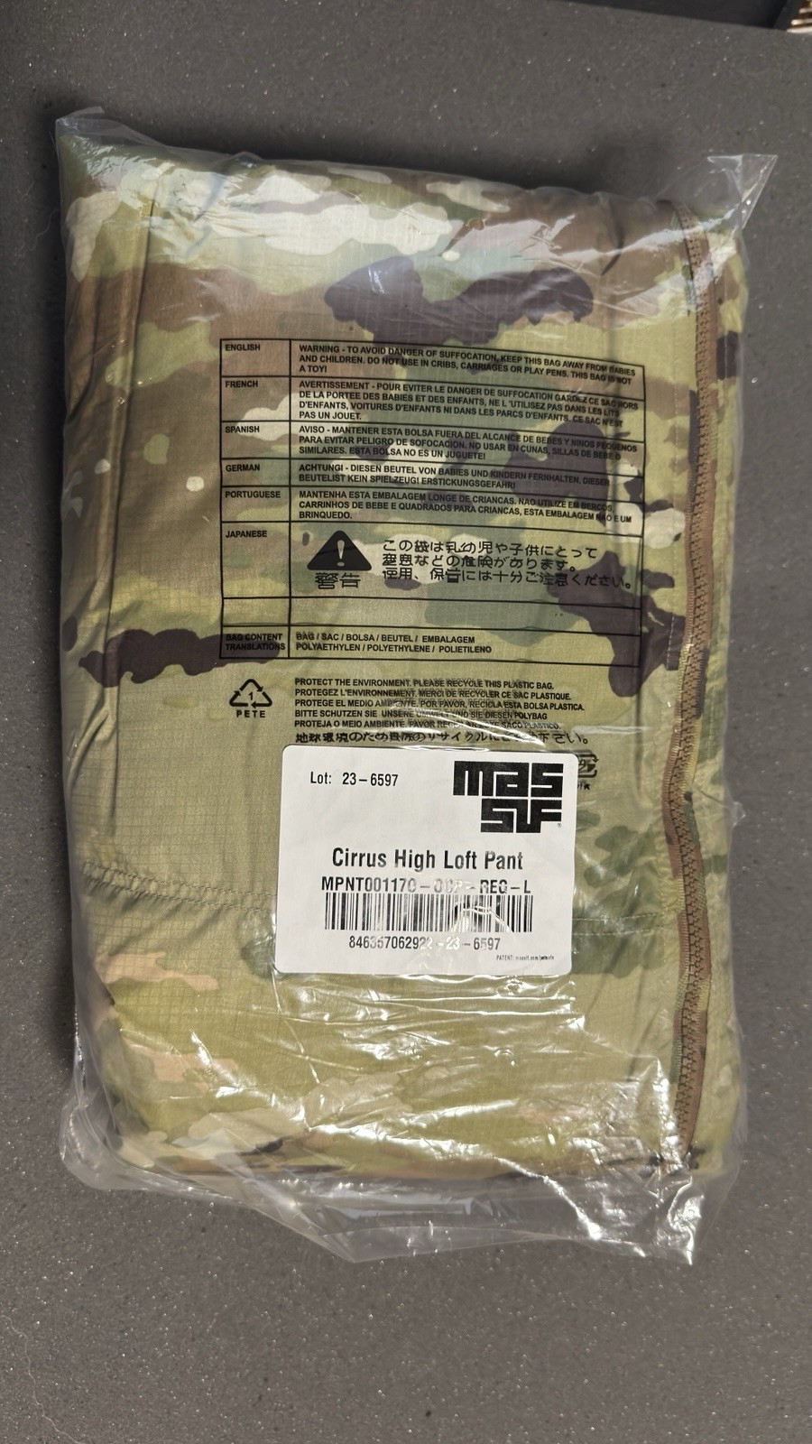 Brand New Men's Massif Cirrus High Loft FR Pants Multicam Brand New Men's Massif Cirrus High Loft FR Pants Multicam
