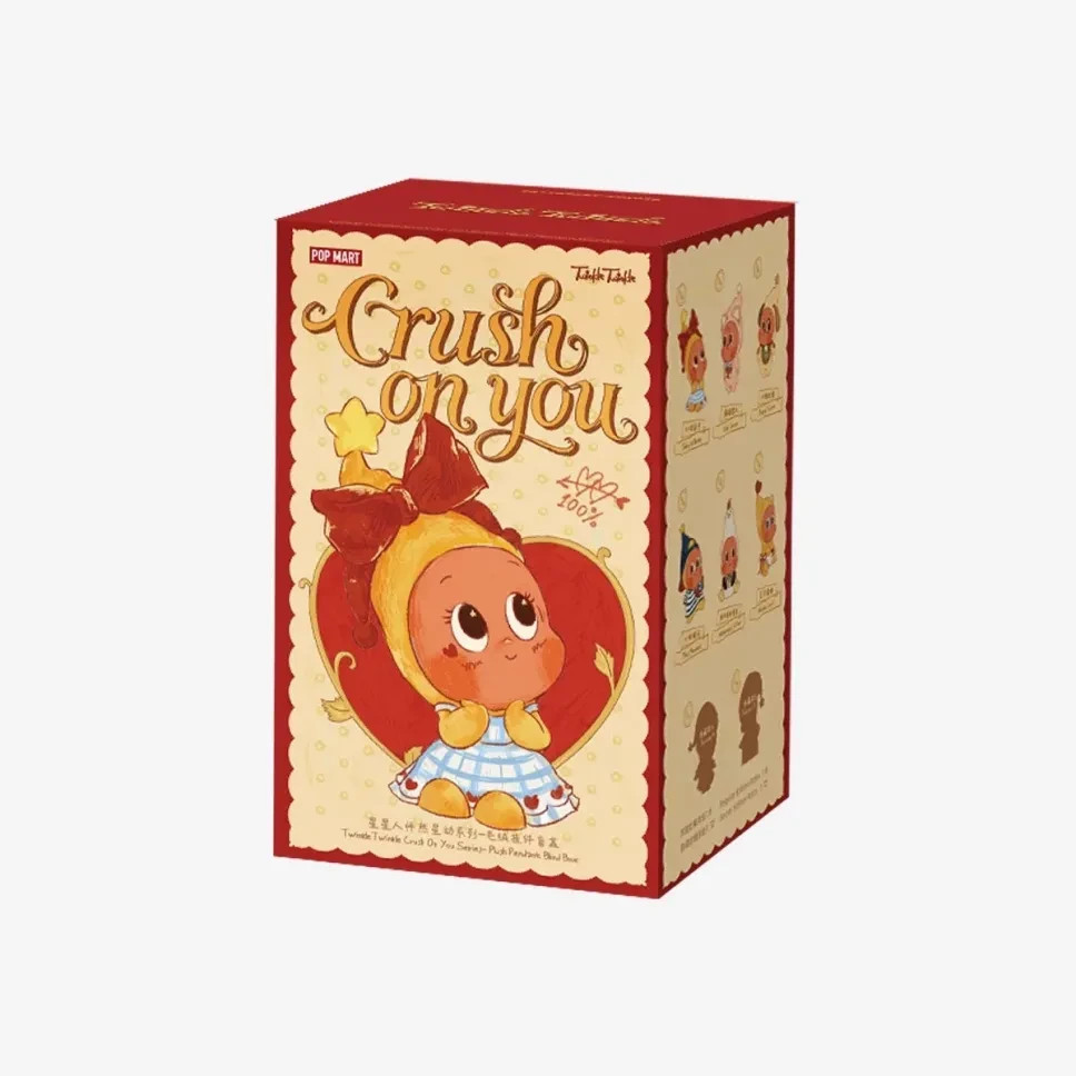 Twinkle Twinkle Crush On You Series Plush Pendent - US SELLER - FAST SHIPPING