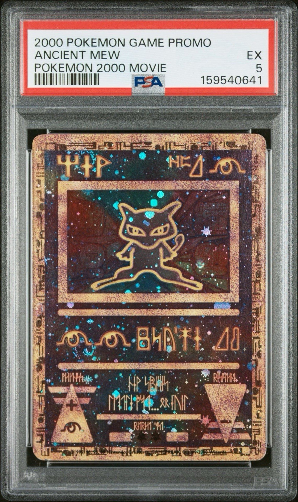 PSA 5 Ancient Mew Pokemon 2000 Movie Promo Holo Wizards of the Coast