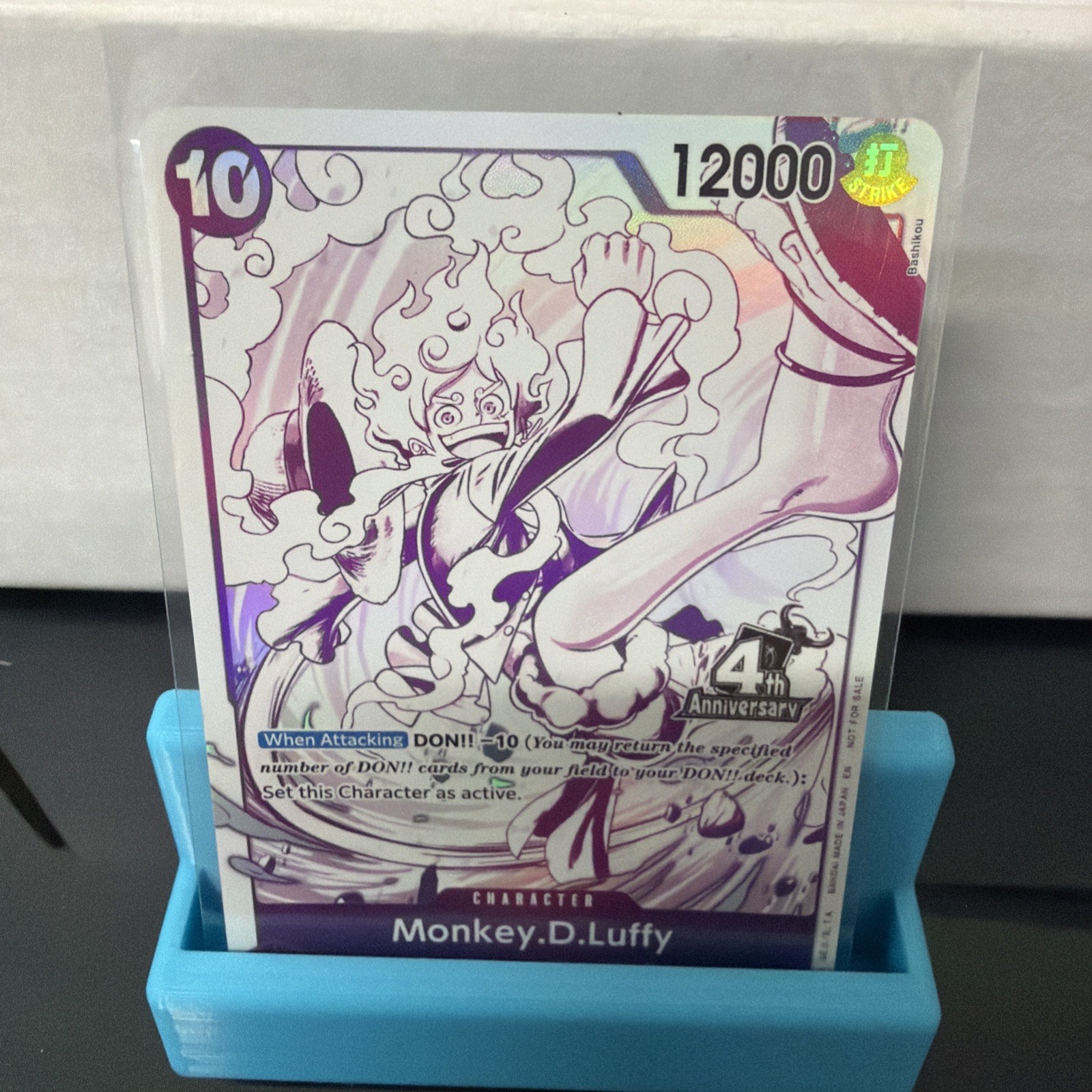 Monkey.D.Luffy (4th Anniversary Treasure Campaign Pack) P-099 Dash Pack OP17 Monkey.D.Luffy (4th Anniversary Treasure Campaign Pack) P-099 Dash Pack OP17