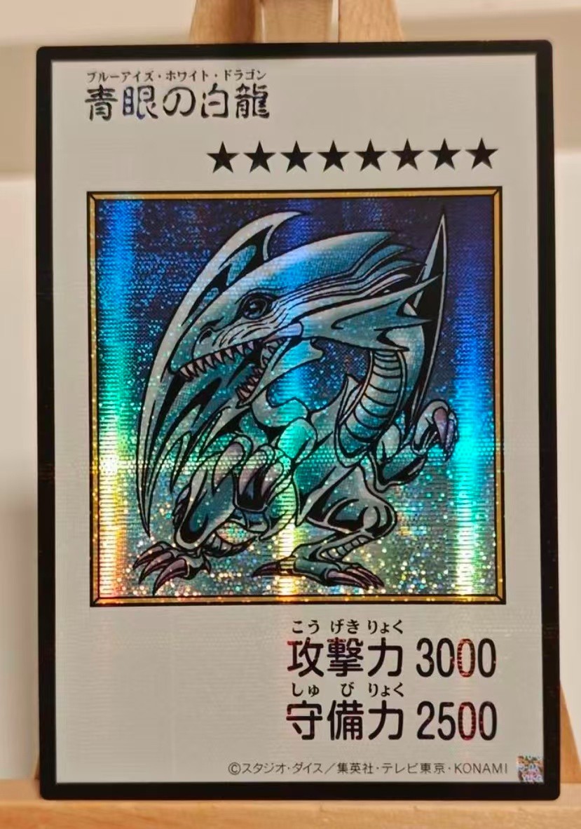 2026 Yu-Gi-Oh TCG YAC1 Blue-Eyes White Dragon YAC1-JP073 SER Japanese Card NM 2026 Yu-Gi-Oh TCG YAC1 Blue-Eyes White Dragon YAC1-JP073 SER Japanese Card NM