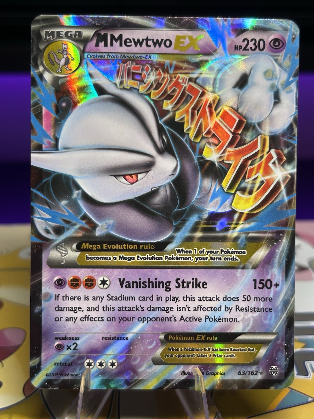 M Mewtwo EX 63/162 Breakthrough Holo