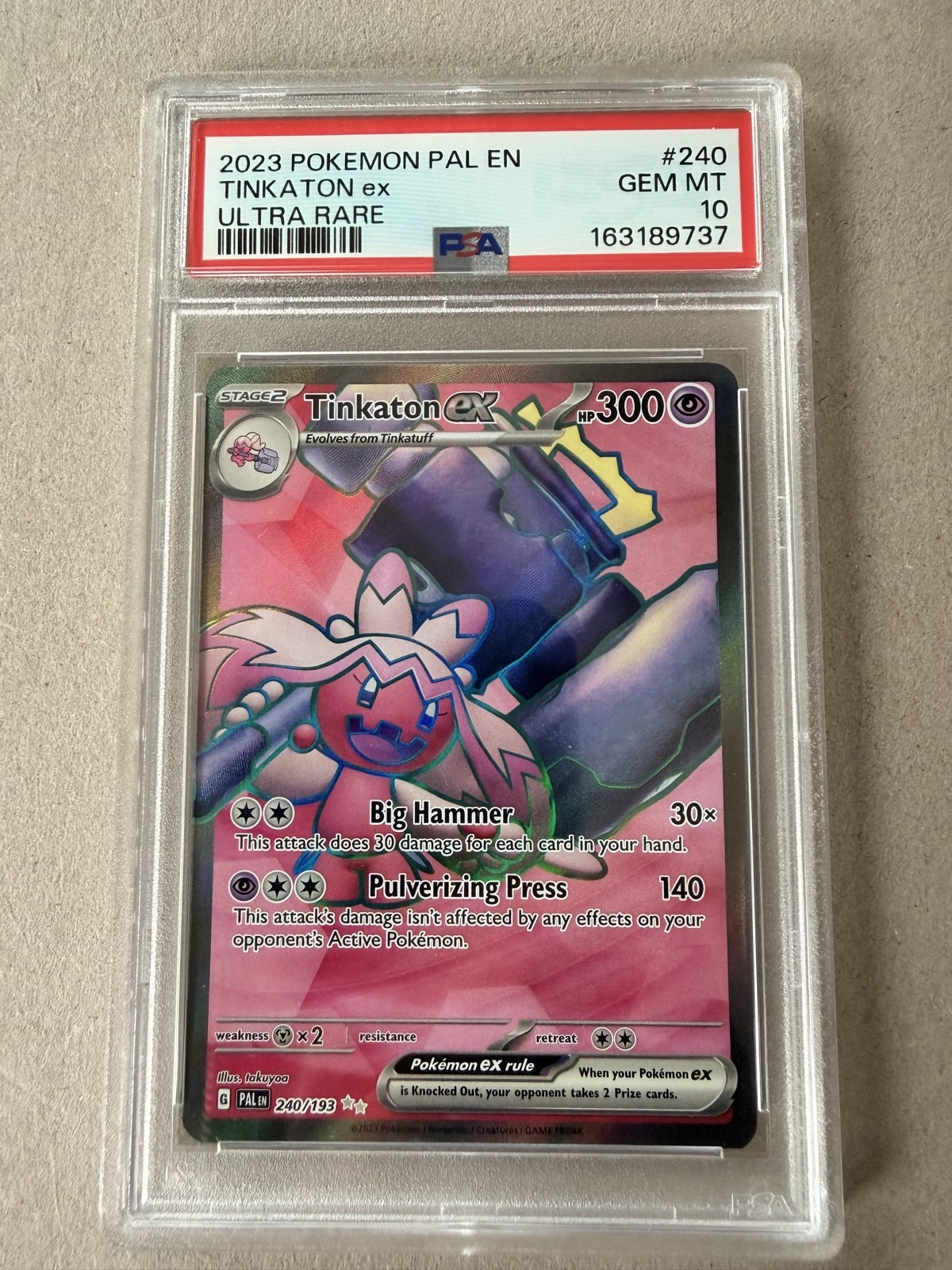 Tinkaton ex 240/193 Sv02: Paldea Evolved Holo Tinkaton ex 240/193 Sv02: Paldea Evolved Holo