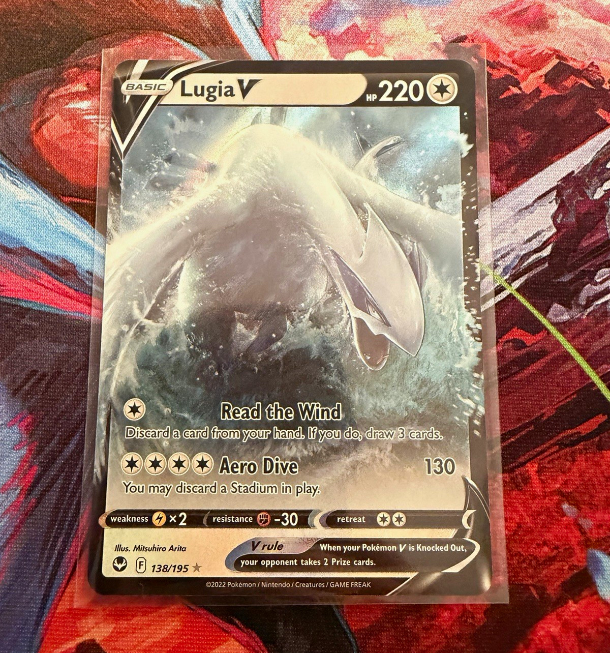 Lugia V