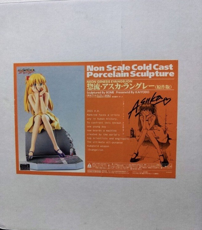EVANGELION ASUKA LANGELY SORYU FIGURE 1:4 COLD CAST BY KAIYODO