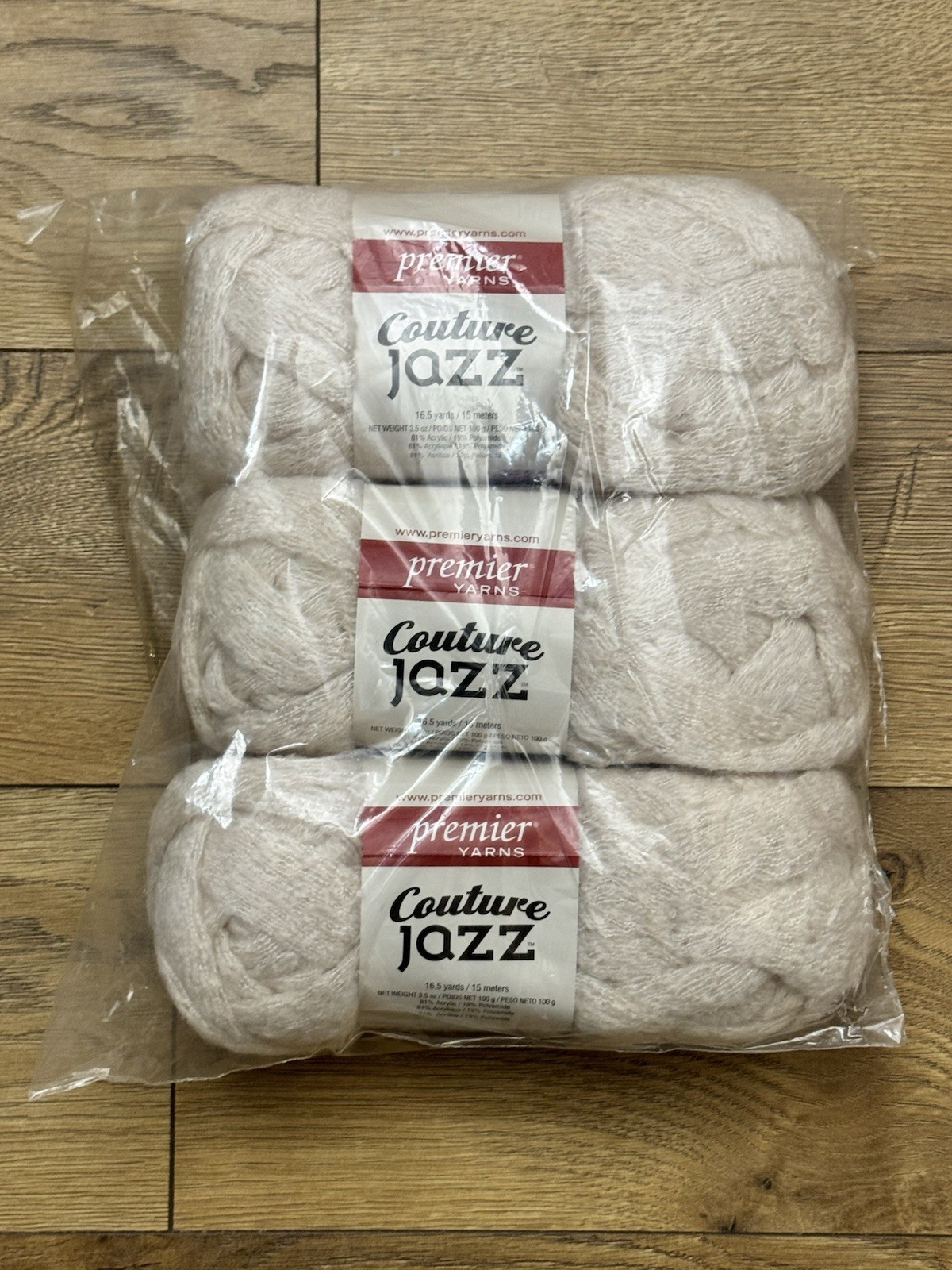 Premier Yarns Couture Jazz Mushroom 26-40, Lot of 3 Skeins, New Sealed, Jumbo 7 Premier Yarns Couture Jazz Mushroom 26-40, Lot of 3 Skeins, New Sealed, Jumbo 7
