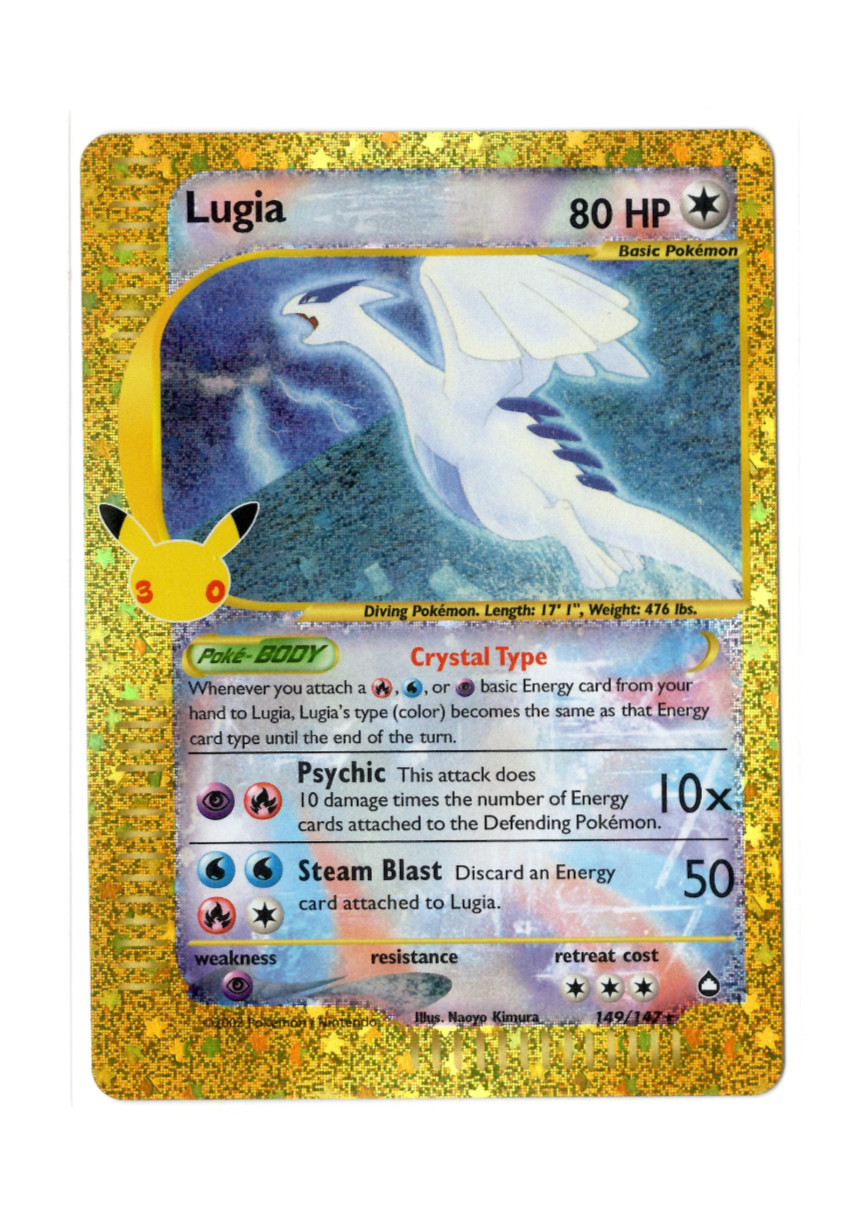 The Pokémon Company Lugia 149/147 Aquapolis Secret Rare Holo English HP80