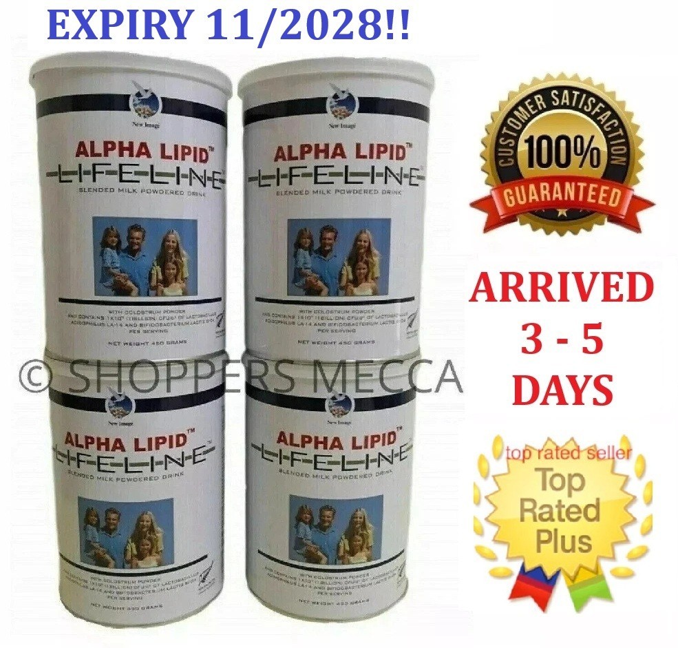 4 Cans Alpha Lipid Lifeline Blended Milk Colostrum Powder - EXPRESS SHIPPING 